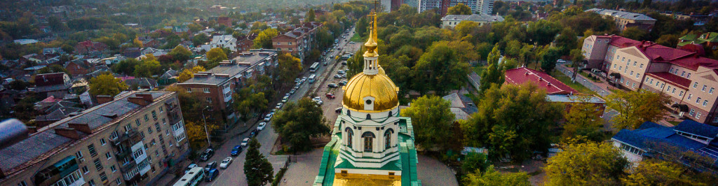 иоанно кронштадтский храм города рязани. Смотреть фото иоанно кронштадтский храм города рязани. Смотреть картинку иоанно кронштадтский храм города рязани. Картинка про иоанно кронштадтский храм города рязани. Фото иоанно кронштадтский храм города рязани