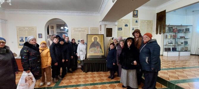 Музей святого праведного Иоанна Кронштадтского посетили прихожане Свято-Георгиевского храма