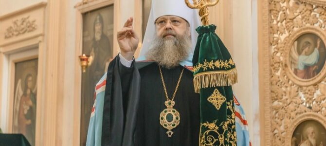 Престольный праздник